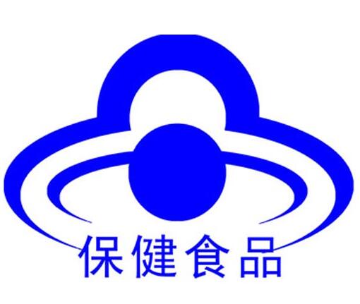 我國(guó)老年中藥保健食品消費(fèi)者的需求特點(diǎn)