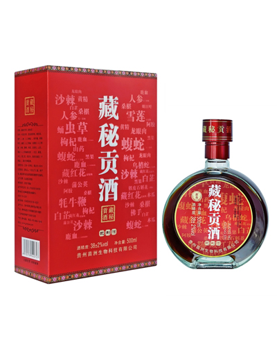 藏秘貢酒[配制酒]