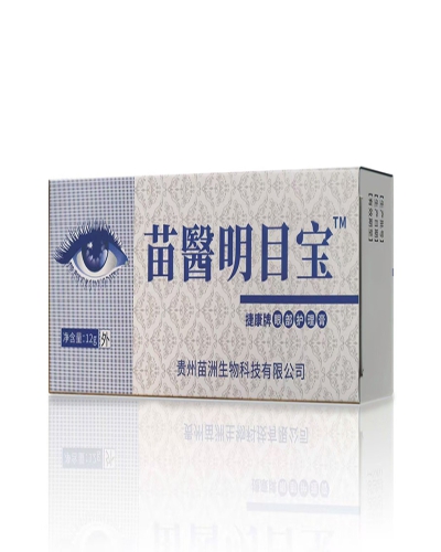 苗醫(yī)明目寶眼部護理膏