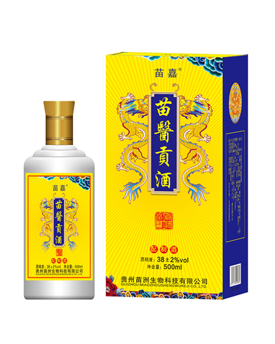 苗醫(yī)貢酒[配制酒]
